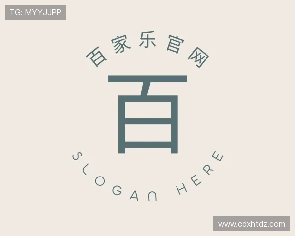 了解百家乐官网