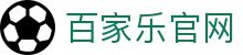 百家乐官网首页-游戏中心入口